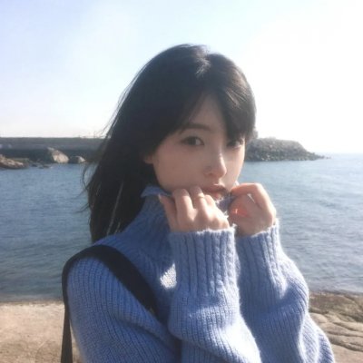 消失